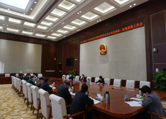 市十五届人大五次会议议案审查委员会议案组召开工作会