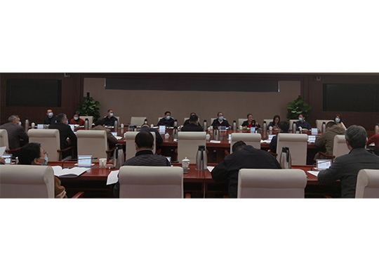 十三届全国人大五次会议北京团秘书组召开工作部署会