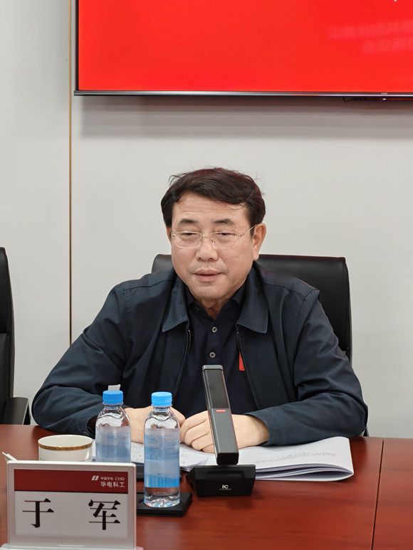 于军带队检查京津冀协同创新共同体建设法规落实情况