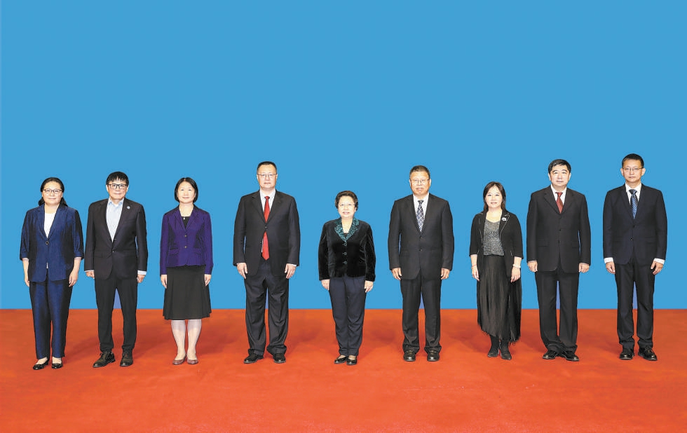 中国新一届领导班子名单的简单介绍