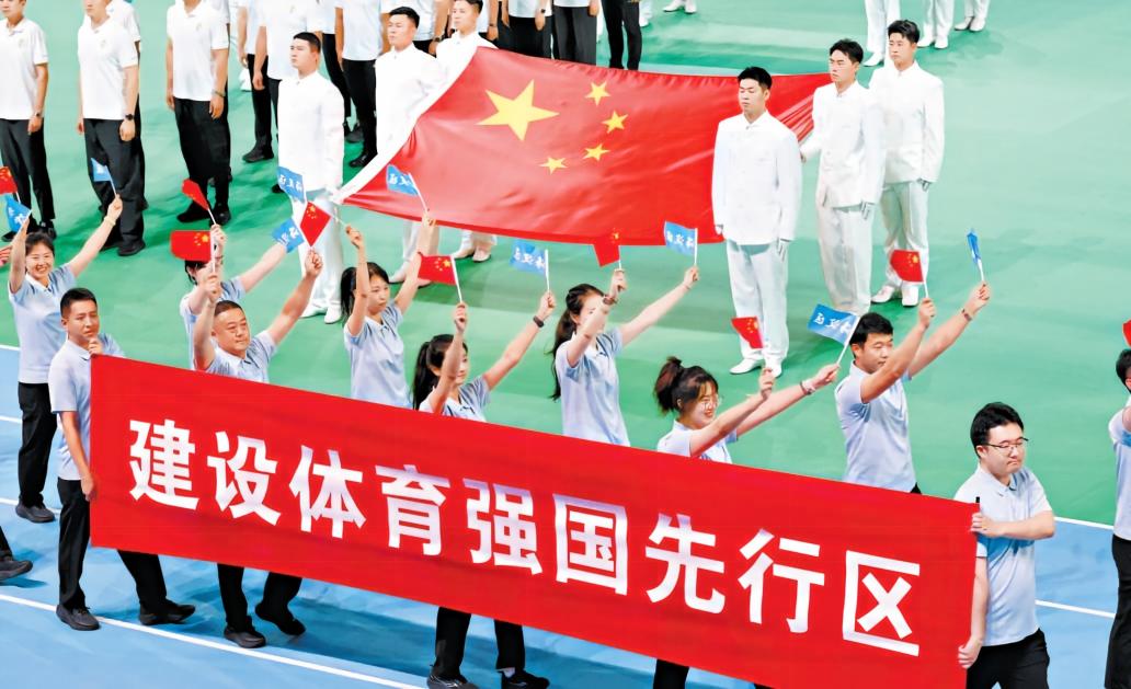 北京市第十七届运动会开幕 尹力宣布开幕 殷勇致开幕辞.jpg 北京市第十七届运动会开幕 尹力宣布开幕 殷勇致开幕辞.jpg