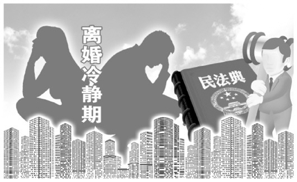 微信图片_20210117145538.jpg
