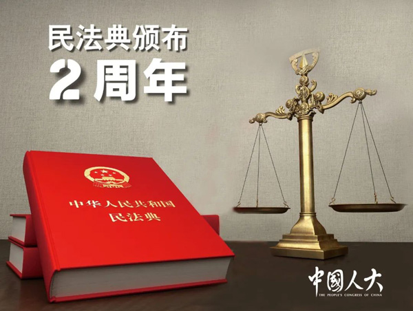 91b168f49ead4bc9b910a96b646d884a.jpg