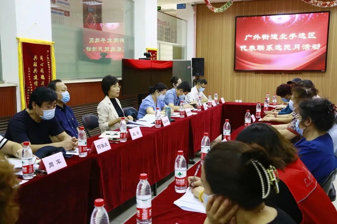 微信图片_20220726001117.jpg 微信图片_20220726001117.jpg
