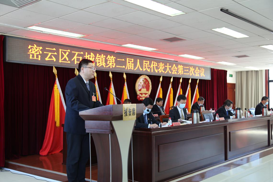 图片1_副本-900.png
