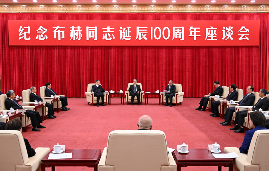 Igfn5Ba8WNrX8x6c.jpg Igfn5Ba8WNrX8x6c.jpg