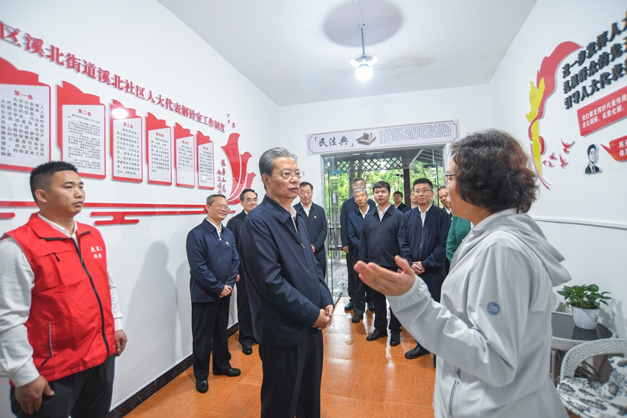 赵乐际在贵州调研时强调 人大要围绕中心依法履职 为实施好“十五五”规划作贡献02.jpeg