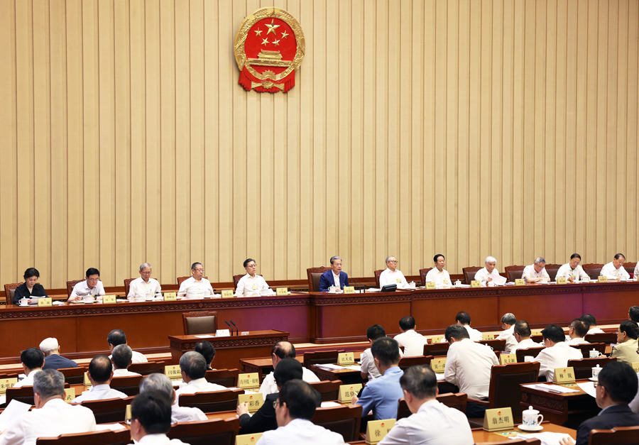 十四届全国人大常委会第二十四次会议在京闭幕.jpg