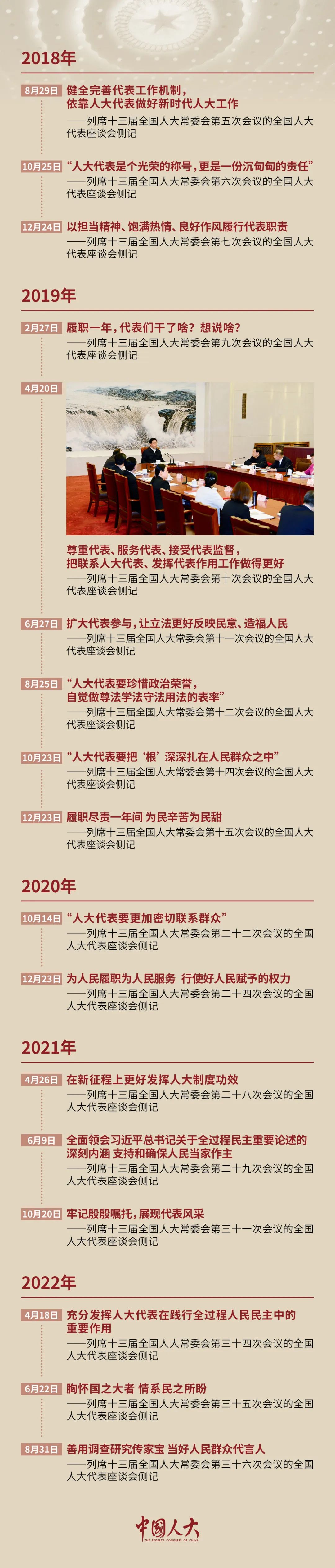 微信图片_20230121183420.jpg 微信图片_20230121183420.jpg