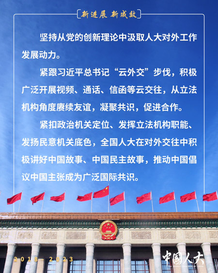 723d8bf472394dfb904b3db9775e5fad.jpg