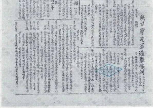 微信截图_20240930093223.png
