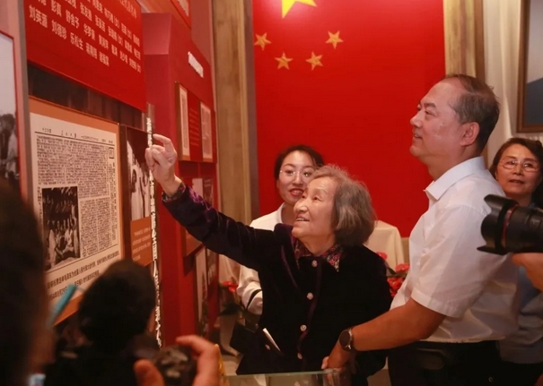 微信截图_20240930103618.png