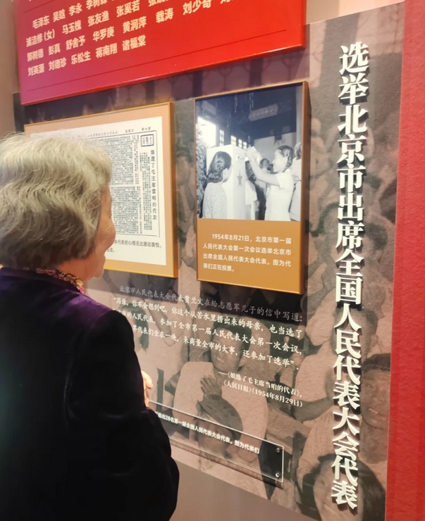 微信截图_20240930103636.png