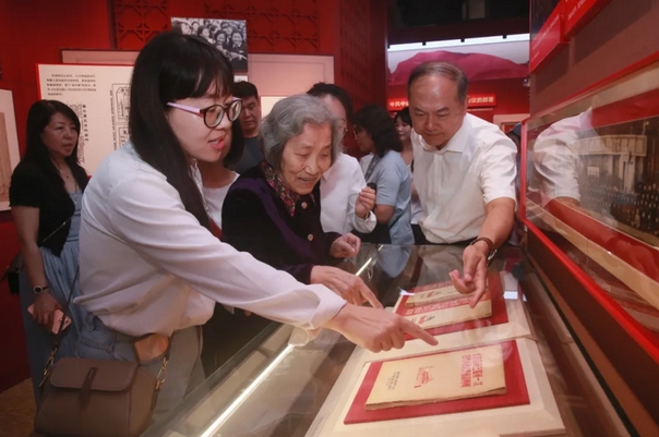 微信截图_20240930103645.png