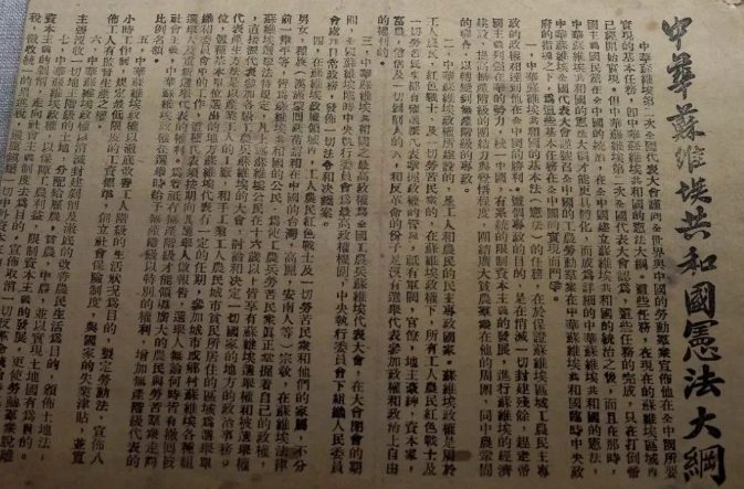 微信截图_20240930105048.png