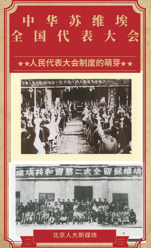 火狐截图_2024-09-30T02-52-55.112Z.png