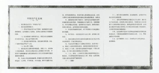 微信截图_20240930141000.png