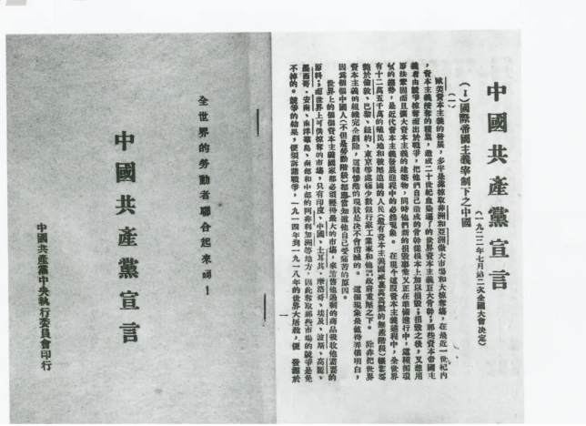 微信截图_20240930140950.png