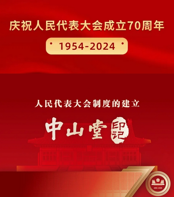微信截图_20240930141408.png