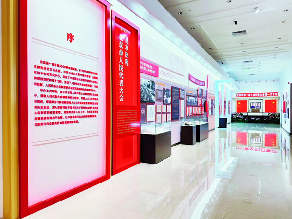 W020251107329134514516.jpg W020251107329134514516.jpg