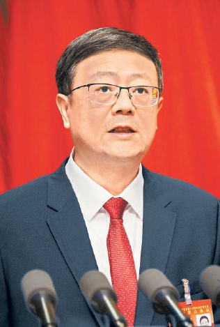 陈吉宁同志作政府工作报告