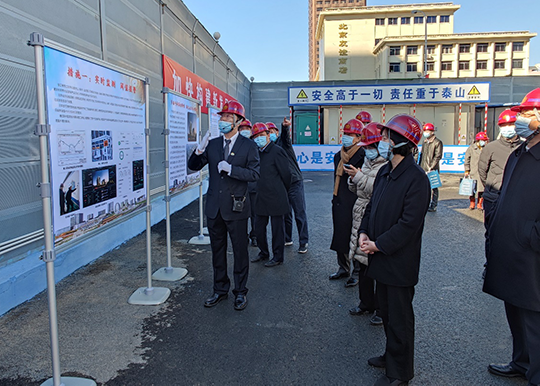 全国人大常委会沈跃跃副委员长来京调研