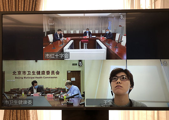 教科文卫办组织召开修改《北京市院前医疗急救服务条例》立法座谈会