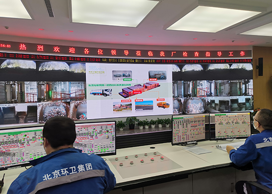 城建环保办赴阿苏卫调研生活垃圾末端处置情况