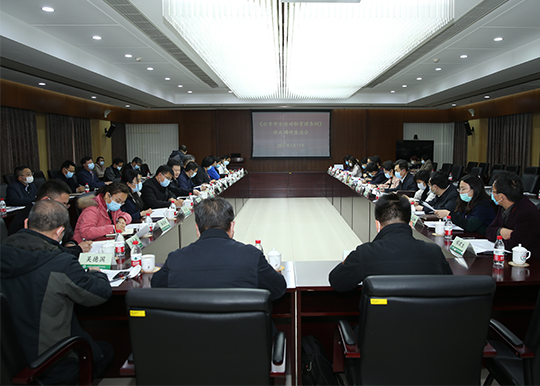 教科文卫办开展《北京市实验动物管理条例》修法调研 杜飞进副主任、闫傲霜副主任参加