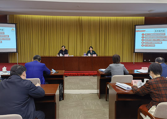 市人大常委会财经办、预工委召开市区人大财经工作座谈会暨财经代表小组培训会