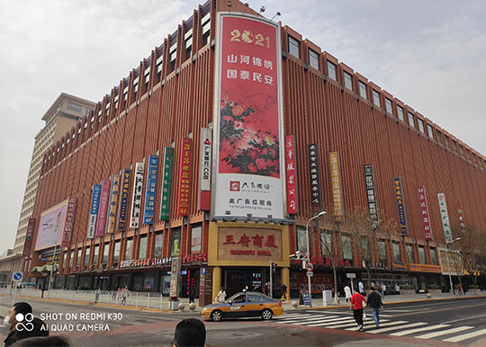 市人大常委会副主任张清带队开展《北京市户外广告设施、牌匾标识和标语宣传品设置管理条例》立法调研