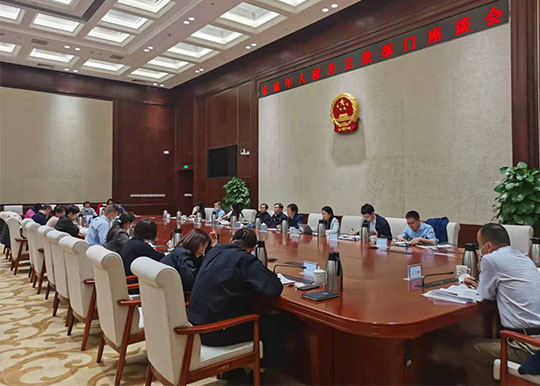 市人大社会建设委员会工作机构召开未成年人保护暨预防未成年人犯罪条例立项论证部门座谈会