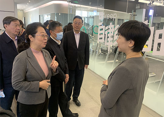 市人大常委会副主任闫傲霜带队调研群众体育健身大数据情况