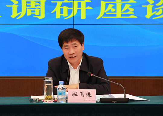 杜飞进副主任带队调研本市“七五”普法工作
