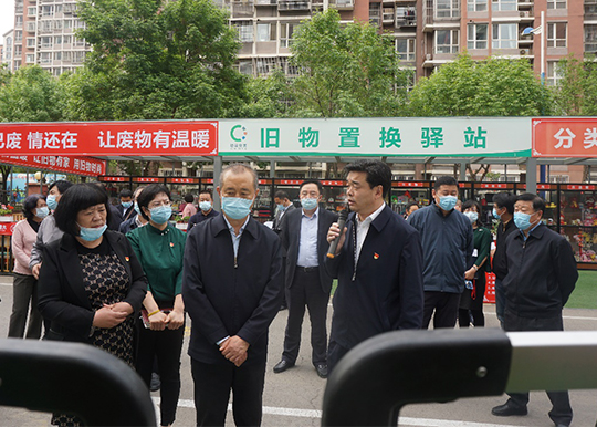 李伟主任赴大兴区调研检查生活垃圾分类和物业管理工作