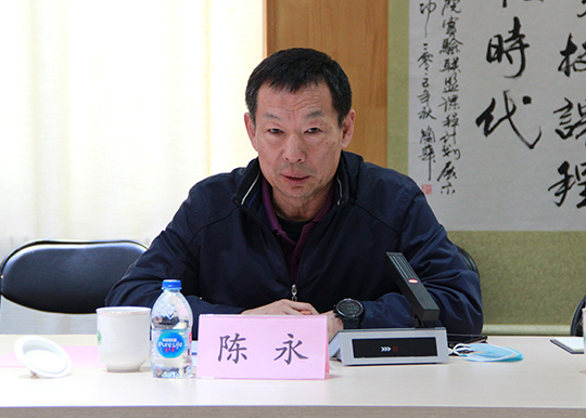 监察司法办组织部分委员代表对教育系统“七五”普法工作开展调研