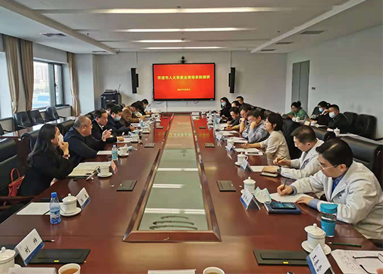 市人大社会委工作机构赴天坛医院调研体医融合协同创新情况暨开展《北京市突发公共卫生事件应急条例》执法检查