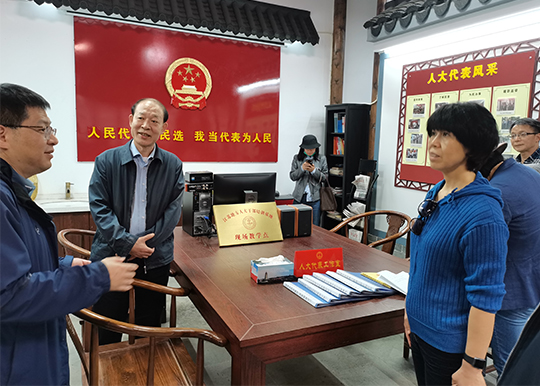 张清副主任带队赴江苏省调研考察自贸区立法、立法联系点等工作