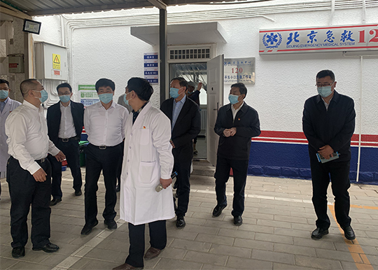 杜飞进副主任带队赴昌平区开展《北京市突发公共卫生事件应急条例》执法检查