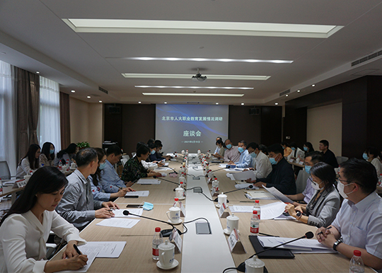 市人大常委会副主任杜飞进、庞丽娟带队赴顺义区调研职业教育发展情况