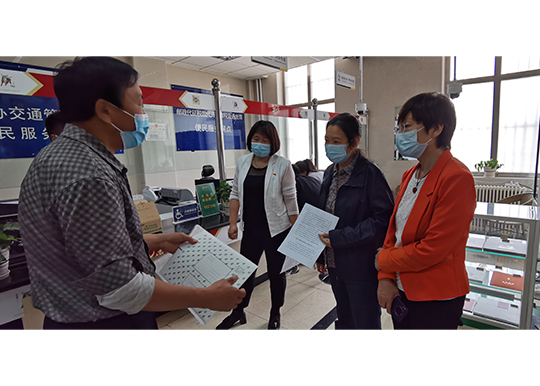 “两条例”执法检查“垃圾源头减量”专题小组赴延庆区进行调研