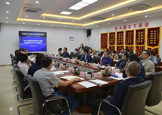 李颖津副主任赴朝阳区开展预付式消费立法专题调研