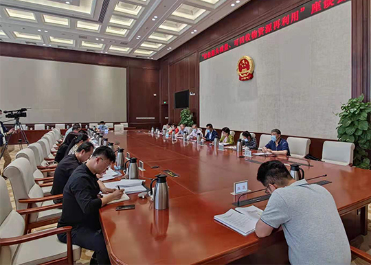 “两条例”执法检查“垃圾源头减量”“可回收物资源再利用”专题座谈会召开