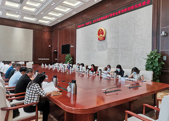侯君舒副主任出席“两条例”执法检查专题座谈会