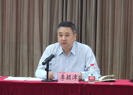 市人大常委会副主任李颖津深入牛街街道人大代表之家就《北京市接诉即办条例(草案)》征求意见建议