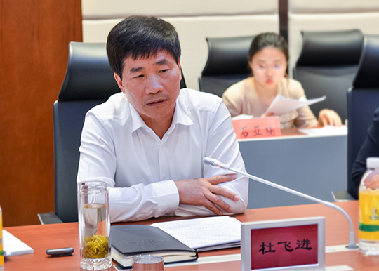 杜飞进副主任带队督办“深化科技体制改革”一类代表建议