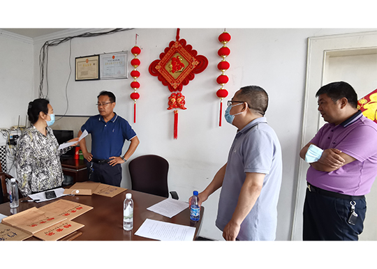 城建环保办组织开展固废法执法检查专题调研