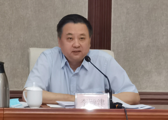 市人大常委会副主任李颖津、市政府副市长杨晋柏出席听取和审议市政府关于高标准推进“两区”建设情况专项工作报告启动部署会