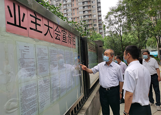 李伟主任率队赴通州区开展固废法和“两条例”执法检查