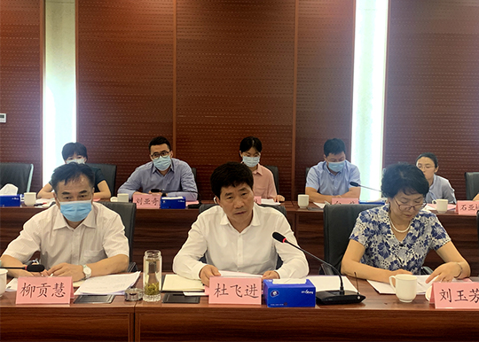 杜飞进副主任带队调研知识产权立法工作情况